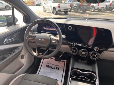 2026 Chevrolet Blazer EV SS