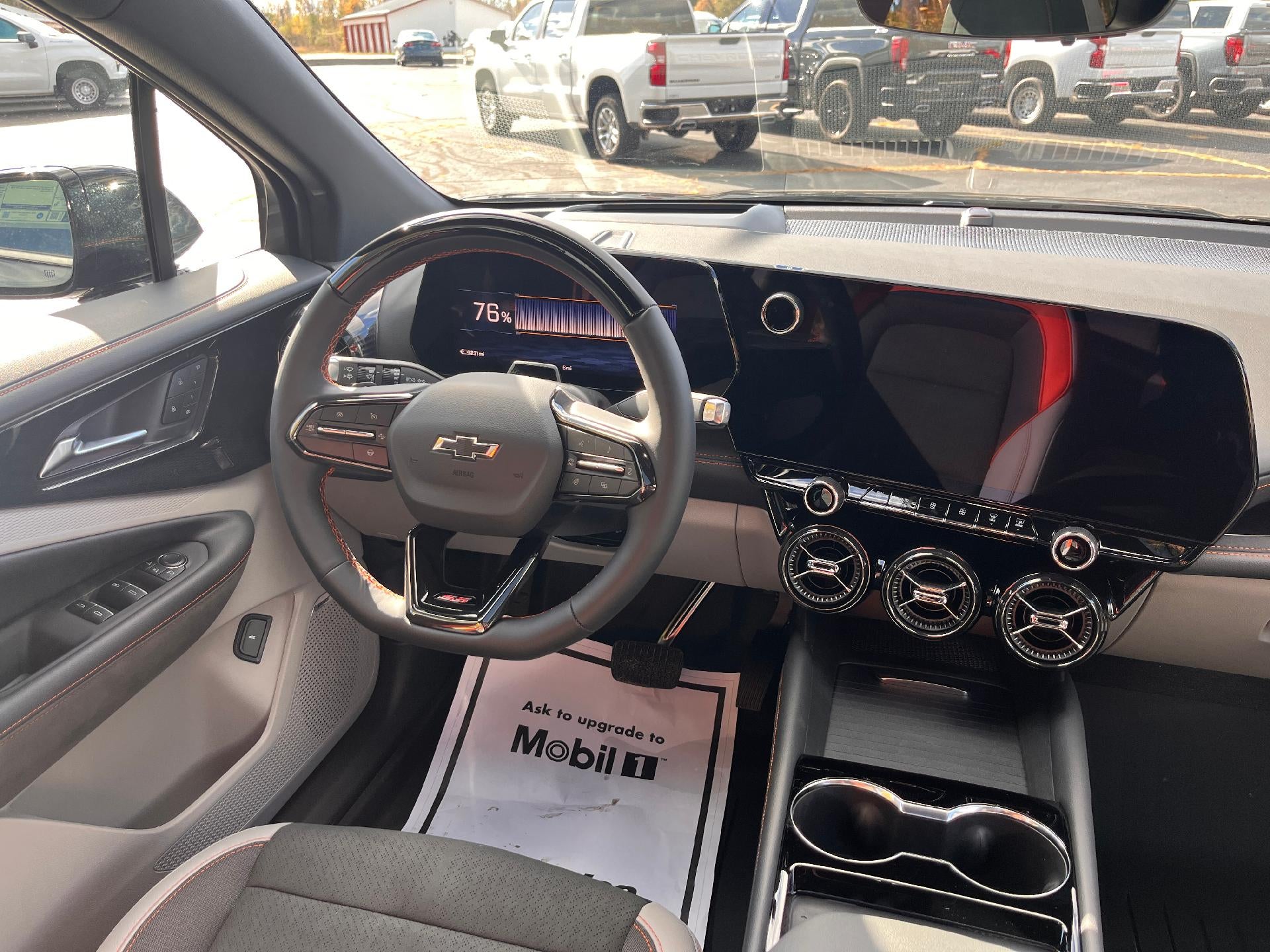 2026 Chevrolet Blazer EV SS